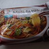 あんかけシリーズ！　セブンイレブンの冷食あんかけラーメン