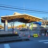 マニフェスの練習でこばとへ