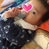 生後１００日を迎えた我が家の赤ちゃんが世界一可愛い。│生後１００日の数え方。これまでの成長と１００日のお祝いについて【お食い初め】