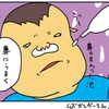 【子育て漫画】赤ちゃんの真似っこ遊びと風邪には母乳点鼻