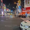 １２．２０（金・晴れ）無縁社会の怨恨殺人＆自殺放火。