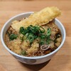 あったかいお蕎麦