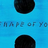 【歌詞和訳】Shape of You：シェイプ・オブ・ユー - Ed Sheeran：エド・シーラン