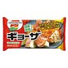 「所さんのニッポンの出番」外国人が選ぶ冷凍食品ランキング 　TBSテレビ8月30日放送