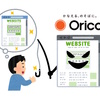 注意！オリコを装う「【ORICO CARD】お取引のご確認」は詐欺です