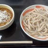 【小平うどん】カレーも美味い