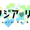 ファンタジアリビルド　強い星３以下のキャラでうんちイベントをクリアする