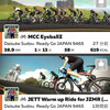 水曜日　JETT Warm up Ride for JZMRとMCC EyeballZ