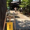 「一箱古本市」に行ってきました