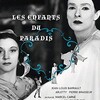 『Les Enfants du Paradis』