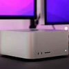 Apple、ハイエンドMac miniとMac Studioの構成をさらに削減