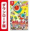 「レビュー」太鼓の達人　Nintendo Switchば〜じょん！