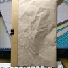 クッションペーパーノートのページ折れ対策(再考)