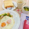 朝活読書『あなたに安全な人』木村紅美 著と、ガストの目玉焼きモーニング♡