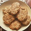 Oatmeal Cookies!