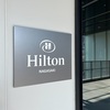 ヒルトン長崎開業3年目の2024年8月に宿泊・ダイヤモンド会員の特典とお勧めの客室プレミアムルーム