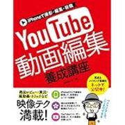 ゲーム実況の話 の主役は我々だ の話 カテゴリーの記事一覧 オタク女の手帳 腐女子と小説と二次創作同人誌