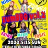 zumBBQ vol.2!!!!!