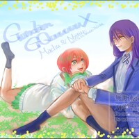『機動戦士Gundam GQuuuuuuX』よりマチュとニャアン絵（イラストメイキングあり）　…と夜勤明け車内ランチ