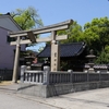 金沢七福参歩道「豊田白山神社」