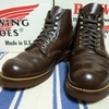 REDWING RW-8160 カスタム 四角犬タグ 99年製