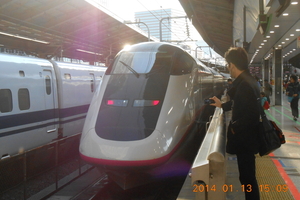 平成26年１月13日　E3系０番台臨時「こまち85号」乗車記と「ありがとうラッピング」　（乗車区間：東京→上野）