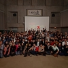 【TEDxYouth@Kyoto Speaker Audition 終了！】