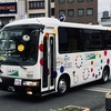 長崎バス9454