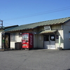 5021．永田駅（秩父鉄道 秩父本線）