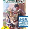今PSPのシャイニング・ハーツ[Best版]にいい感じでとんでもないことが起こっている？