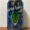 JPB Innovative Brewer THAT'S HOP Polaris & Apolloの魔法