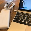 モバイルバッテリーからMacBookへの充電