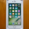 「iPhone 7 32GB」のレビュー！