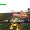 地球防衛軍6　プレイ日記＃57