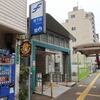 福岡市交　別府駅