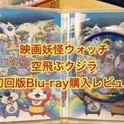 backend=imagemagick;height=180