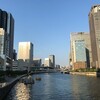 エイベックス、電通の本社ビル売却は赤字補填の為だけではない
