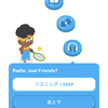 Duolingo ＜フリーズして進めなくなった時の対処＞