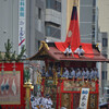 ７月１７日 四条通りの函谷鉾