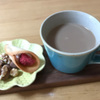 小さなお茶のひととき