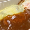 チーズハンバーグステーキ（テイクアウト）