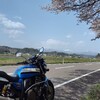 皮剥き&家事放棄ツーリング