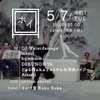 5/7「ホイ」@cafein阿佐ヶ谷