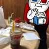 子持ちの親友と久々に夜遊びしてきた！二児の母の親友が話す、独身へのアドバイスとは…？