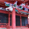 八坂神社（猪名川町杉尾）の風景　part４６