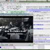 Arcaos 5 0でも日本語入力 曲がりシッポの別館 Arcaos 5 0でも日本語入力 曲がりシッポの別館