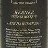 Chitose Winery Kerner Private Reserve Late Harvest 2010