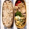 20250930豚しゃぶ弁当