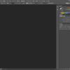 継続は力なり！1日1回Photoshop CS6小ネタ。その03。PhotoshopCS6の新機能がどこに追加されたかを簡単に確認する方法