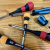 DIY初心者がまず揃えるべき工具5選｜これだけあれば安心して始められる